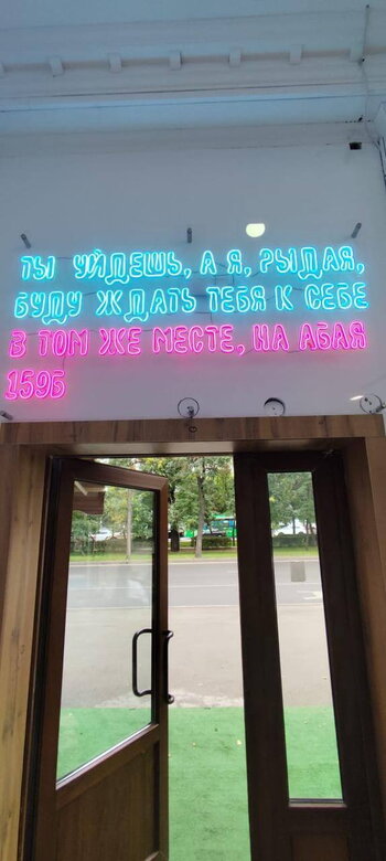 WhatsApp Image 2024-12-24 at 13.38.26 (2).jpeg